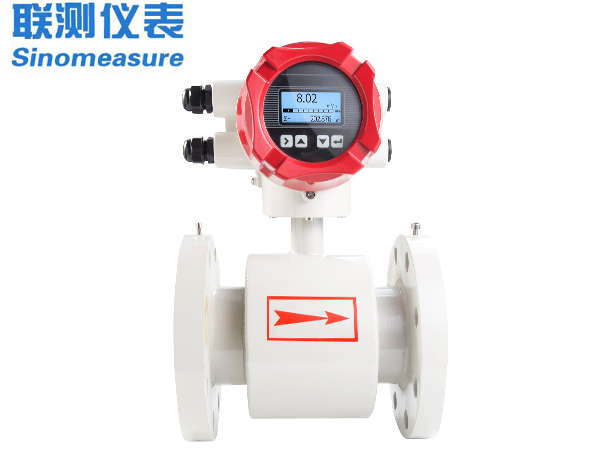 電磁流量計生產(chǎn)廠家